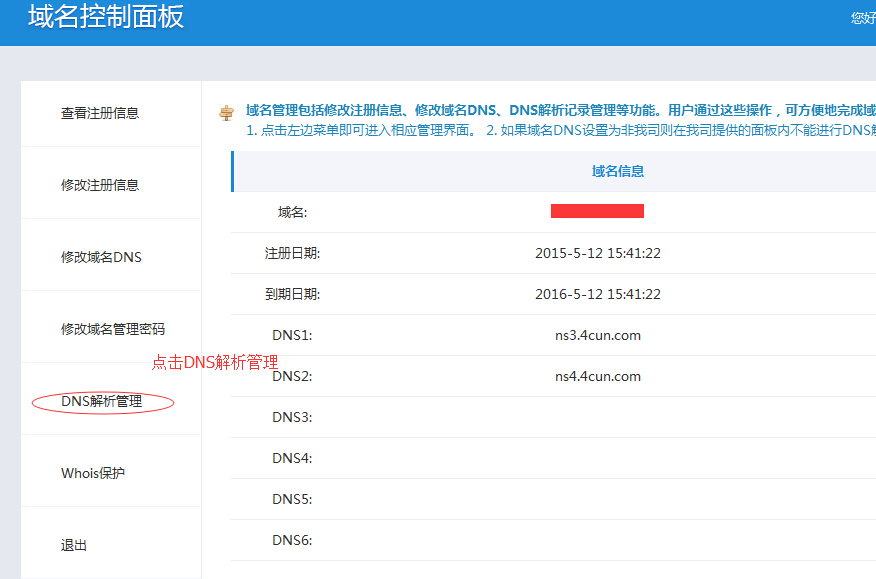 新奧全部開獎(jiǎng)記錄查詢,專家說明解析_紀(jì)念版58.939