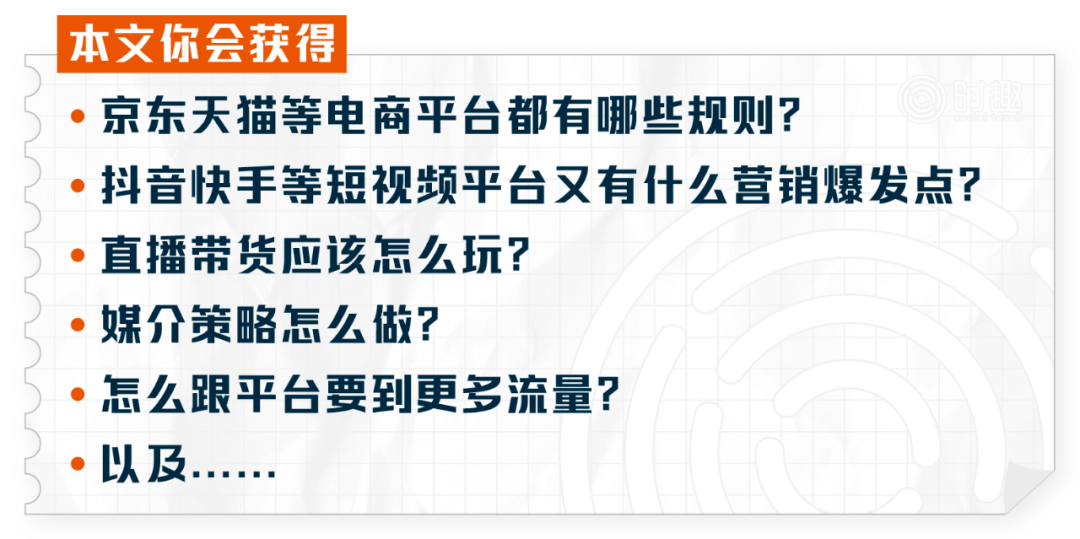 2024澳門資料大全免費(fèi),全局性策略實(shí)施協(xié)調(diào)_精裝版83.288