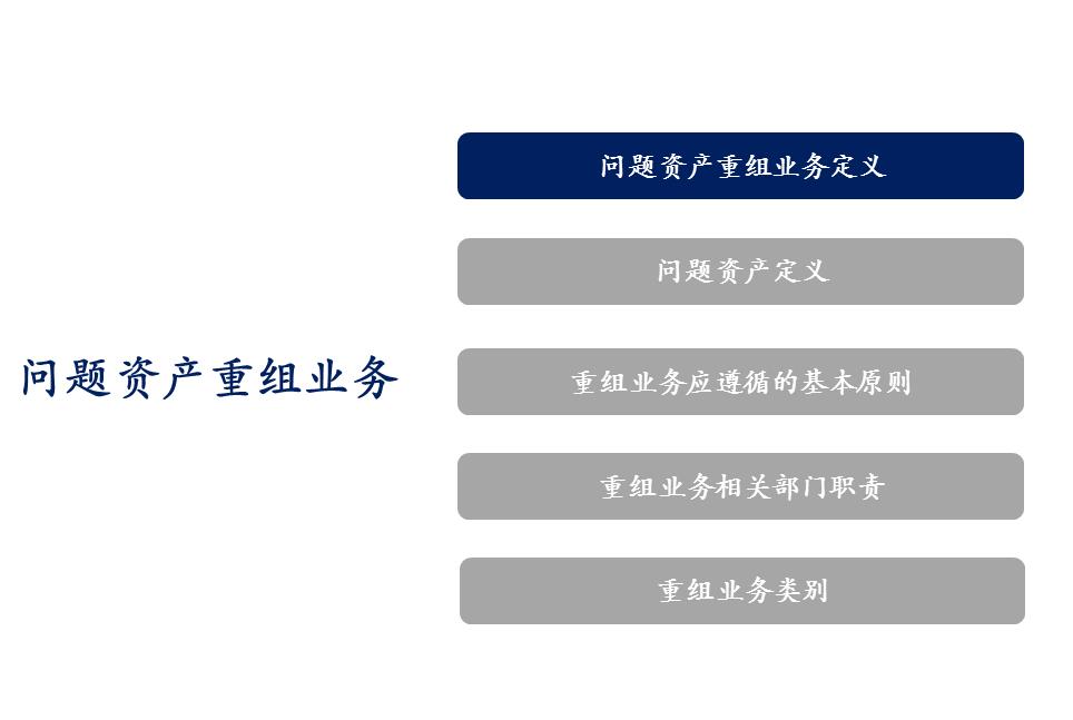 奧門全年資料免費(fèi)大全一,經(jīng)濟(jì)方案解析_4DM72.132