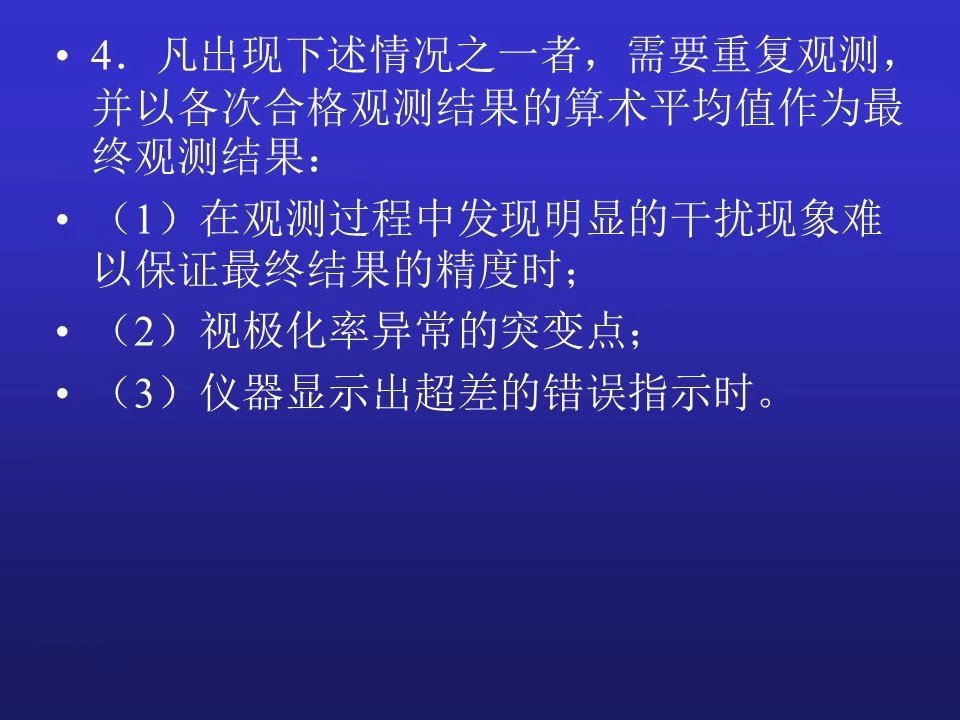 澳門正版資料大全免費(fèi)歇后語下載金,精細(xì)策略定義探討_豪華版4.287