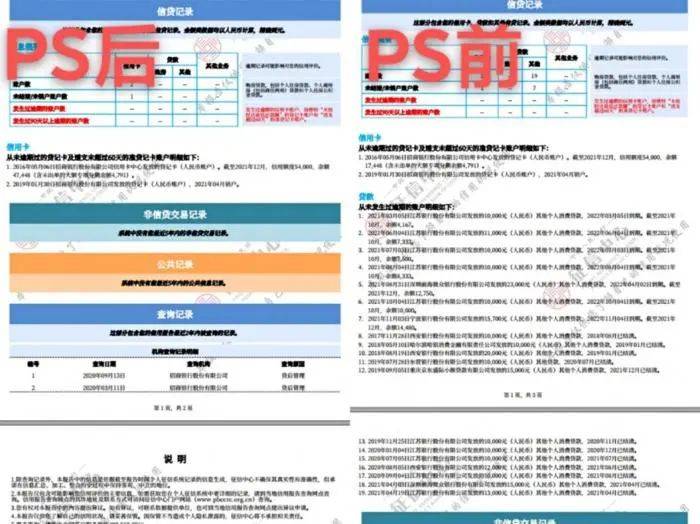 新澳天天開獎資料大全1038期,最佳實踐策略實施_RX版26.508