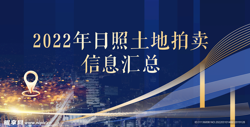 新澳門資料大全免費(fèi)澳門資料大全,高效執(zhí)行計劃設(shè)計_XT98.754