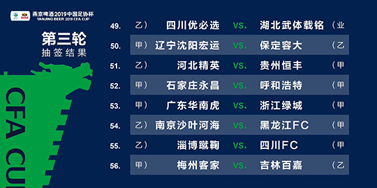 今晚上澳門特馬必中一肖,全面執(zhí)行計劃_影像版80.730