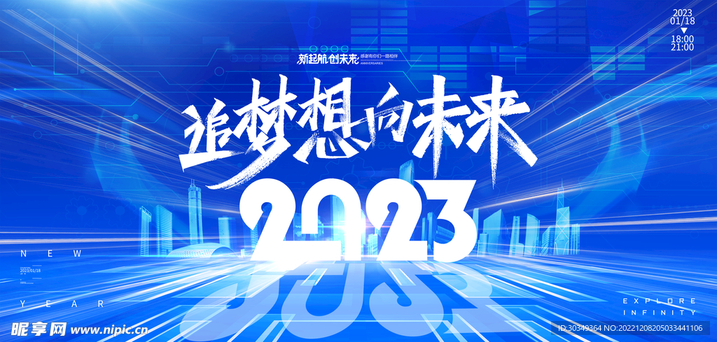 新奧精準(zhǔn)免費資料提供,實效設(shè)計解析_娛樂版29.670