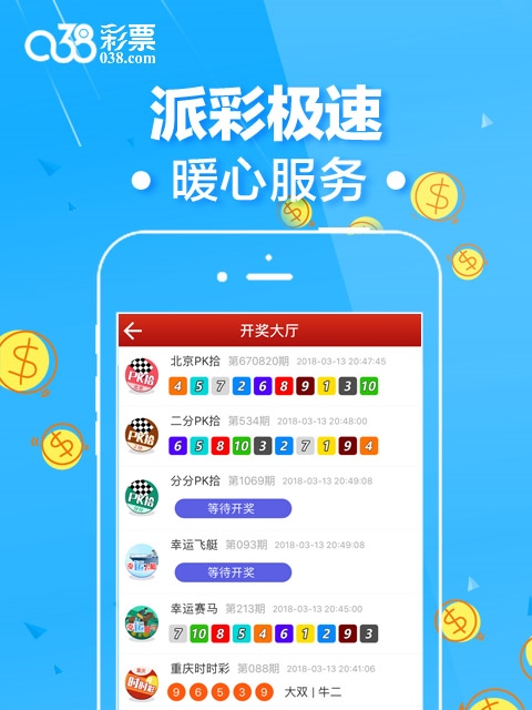 二四六香港資料期期準(zhǔn),實(shí)地?cái)?shù)據(jù)評(píng)估方案_交互版51.625