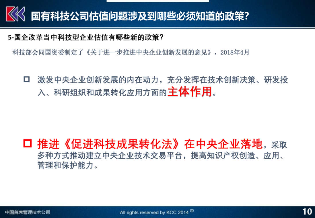 626969澳彩資料大全2020期 - 百度,深度評(píng)估解析說明_XR46.210